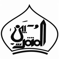 Masjid Al Mutaqarrabien