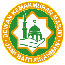 Masjid Jami Baiturrahman Swasembada