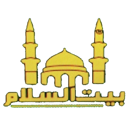 Masjid Baitussalam Padang
